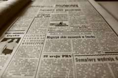 Подробнее о статье Старые газеты, как источник для генеалогического поиска